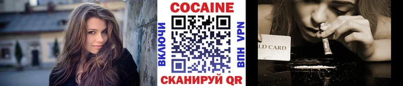 Виды наркоты Могоча ГАШ  А ПВП  Меф мяу мяу 