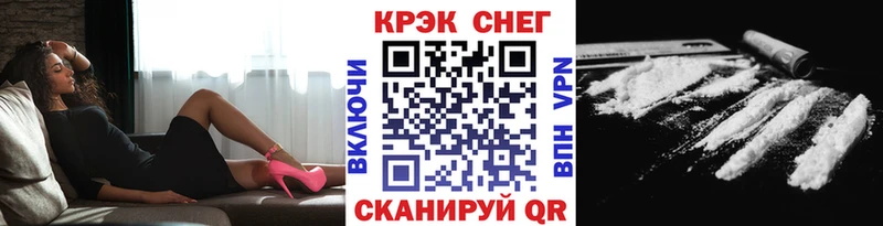 Cocaine Эквадор  Могоча 
