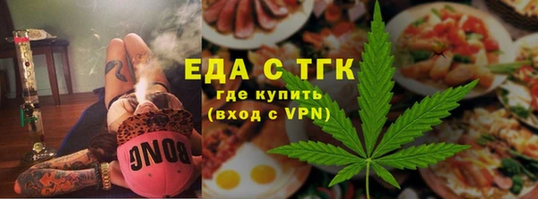 стаф Арсеньев