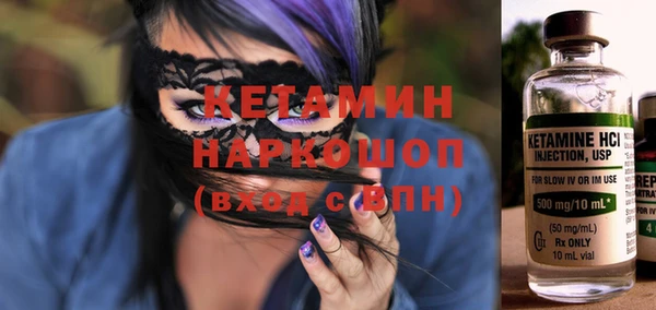экстази Аркадак