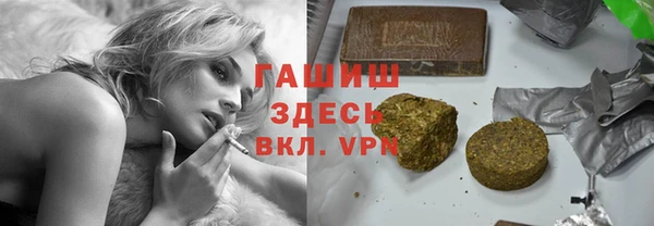экстази Аркадак