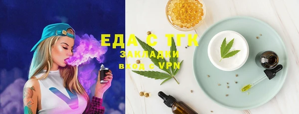 круглые Карталы