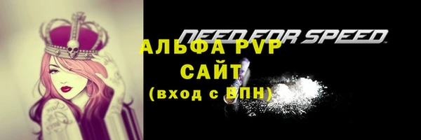 наркотики Армянск