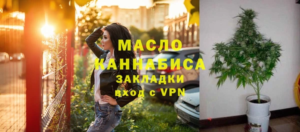 экстази Аркадак