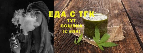 дмт Касимов