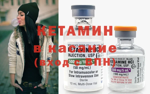 экстази Аркадак