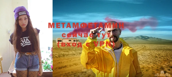 стаф Арсеньев