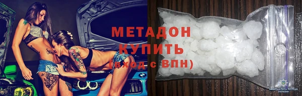 экстази Аркадак